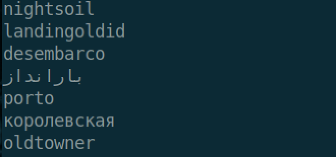 Generating a Rich Custom Wordlist to use with Lil Pwny
